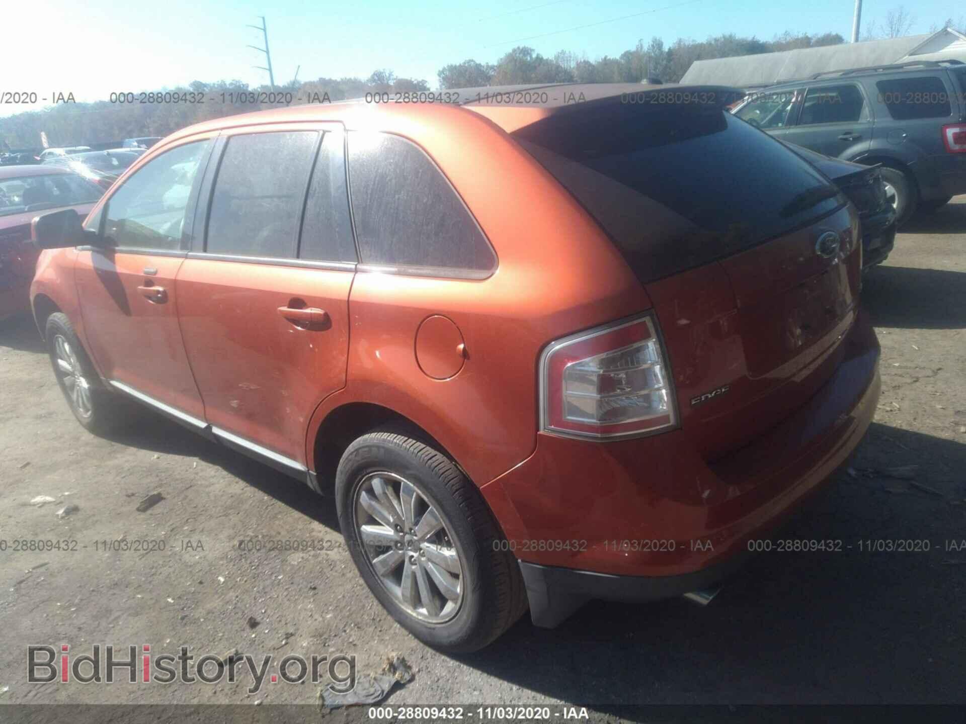 2007 FORD EDGE - VIN: 2FMDK39C47BB46044 - Photo 3