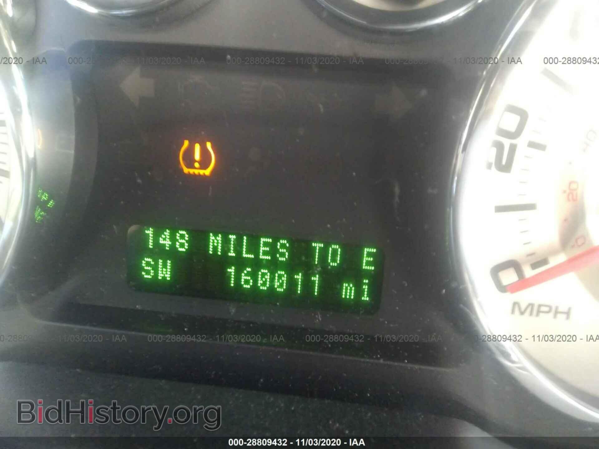 2007 FORD EDGE - VIN: 2FMDK39C47BB46044 - Photo 7