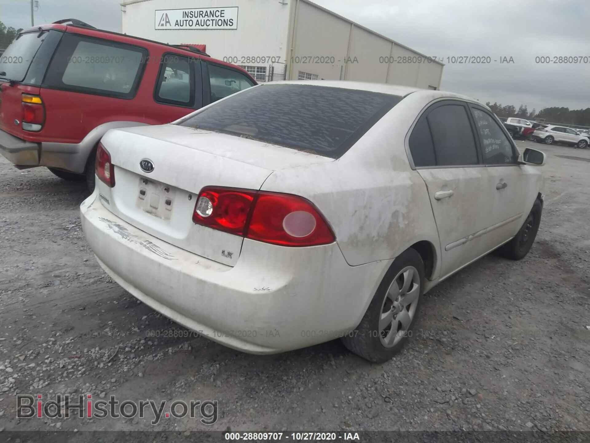 2008 KIA OPTIMA - VIN: KNAGE123685183770 - Фото 4