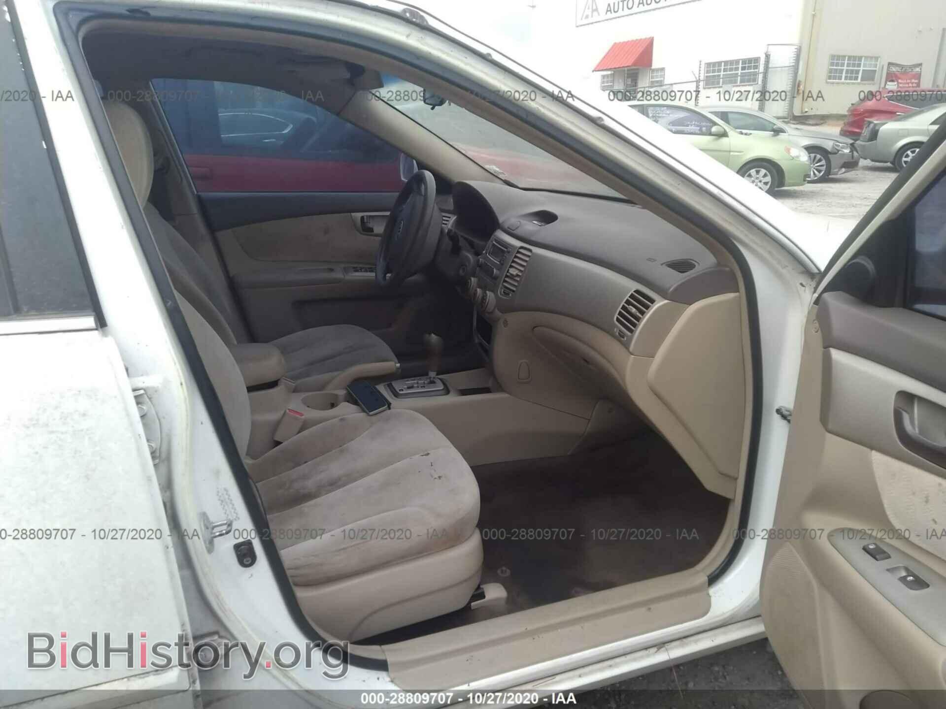 2008 KIA OPTIMA - VIN: KNAGE123685183770 - Фото 5