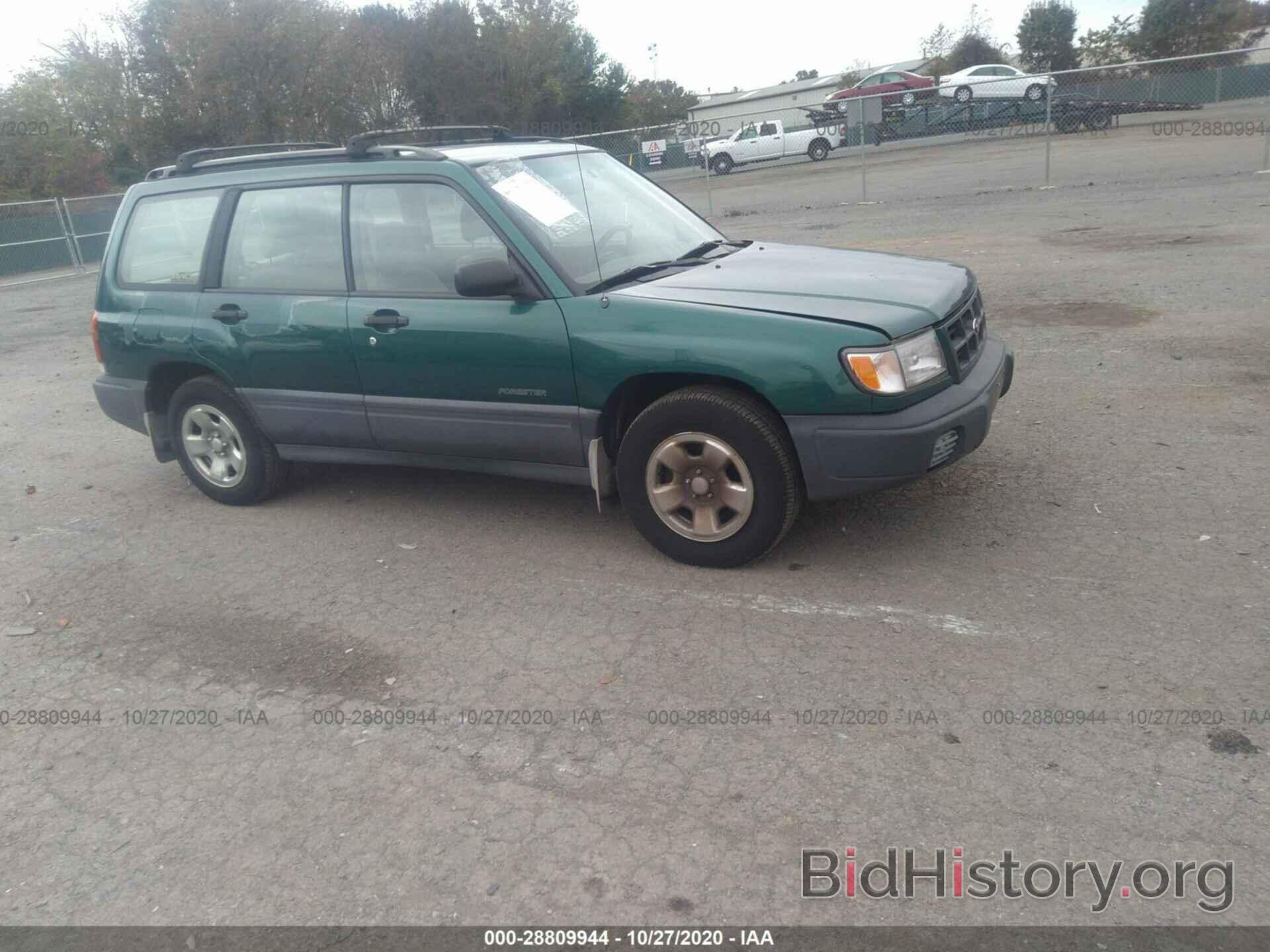 Photo JF1SF6357WH752103 - SUBARU FORESTER 1998