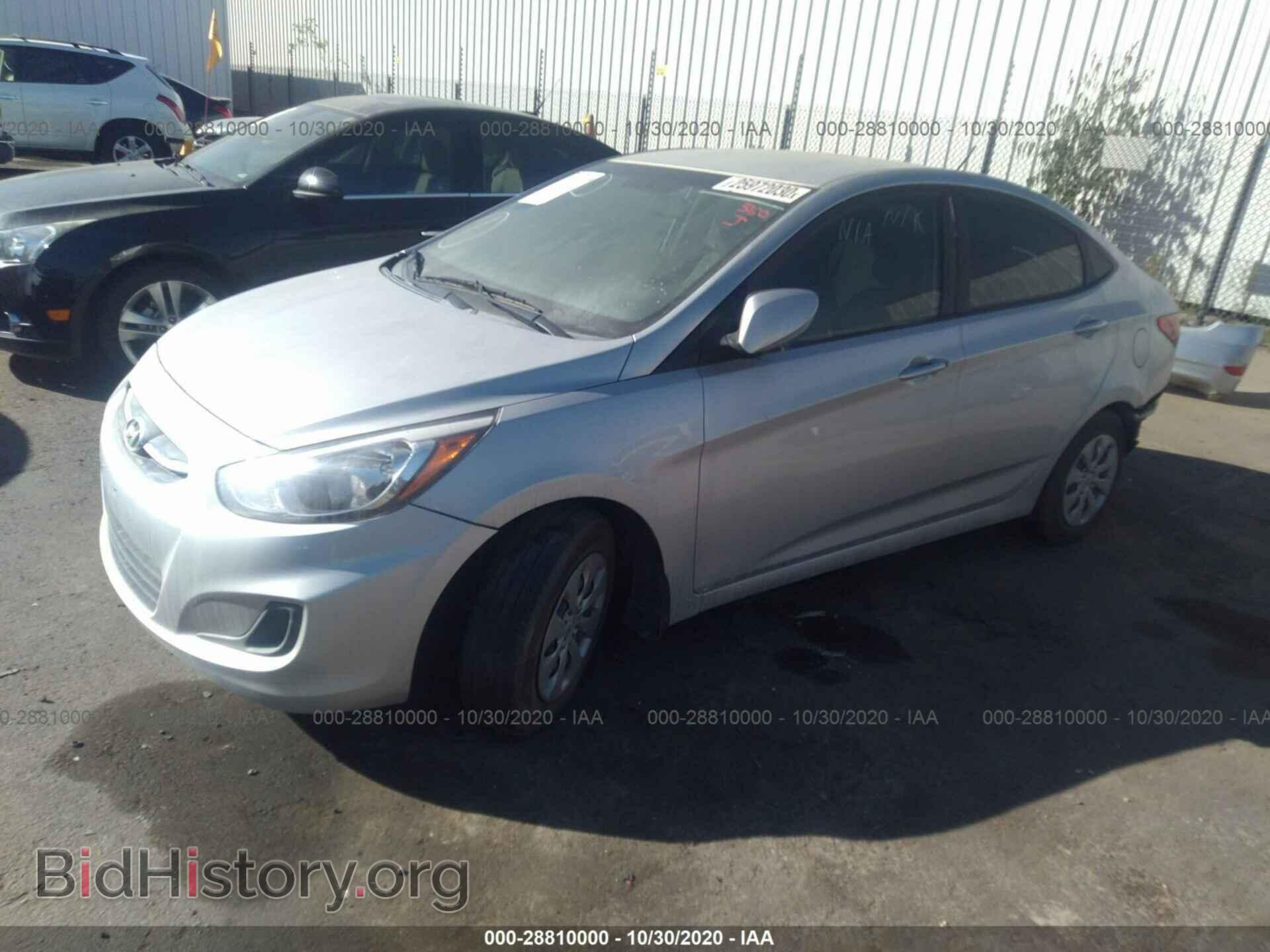 2017 HYUNDAI ACCENT - VIN: KMHCT4AE7HU343328 - Фото 2