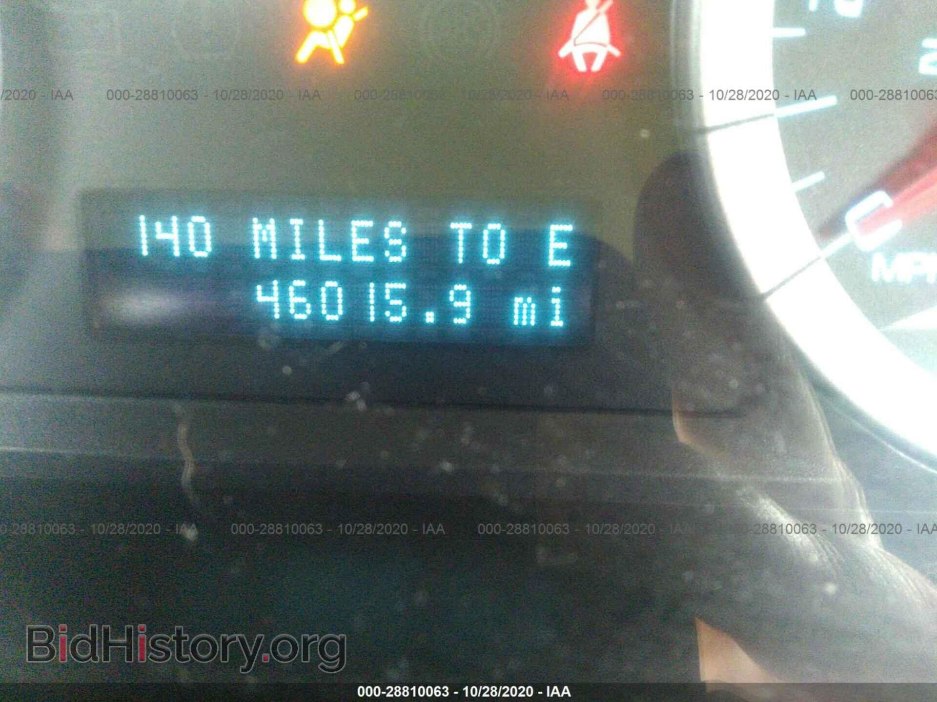 2011 FORD ESCAPE - VIN: 1FMCU0D71BKB40604 - Фото 7