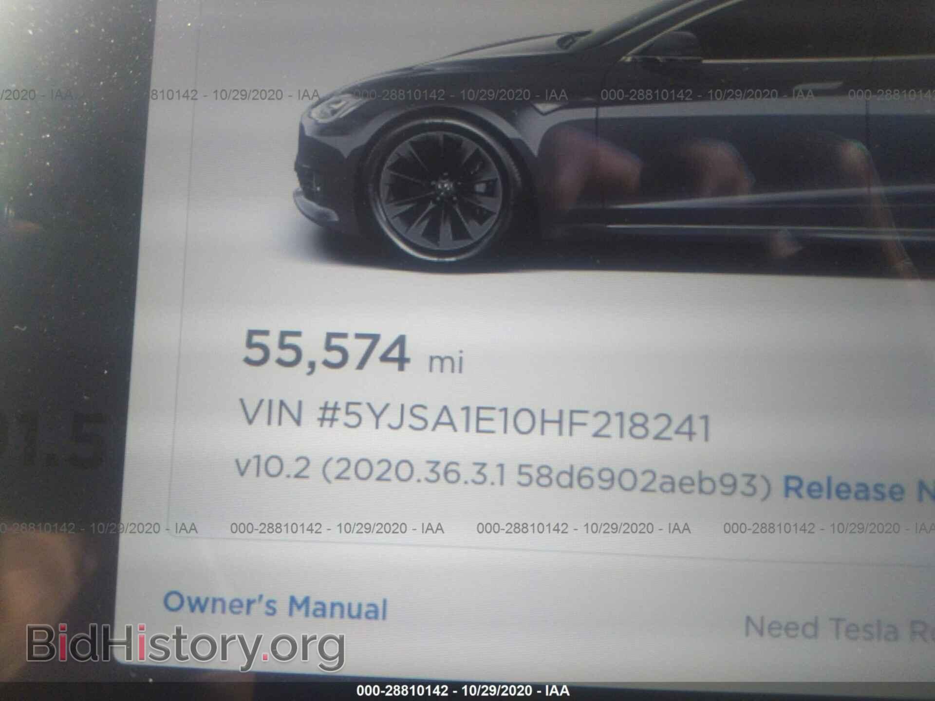 2017 TESLA MODEL S - VIN: 5YJSA1E10HF218241 - Photo 7