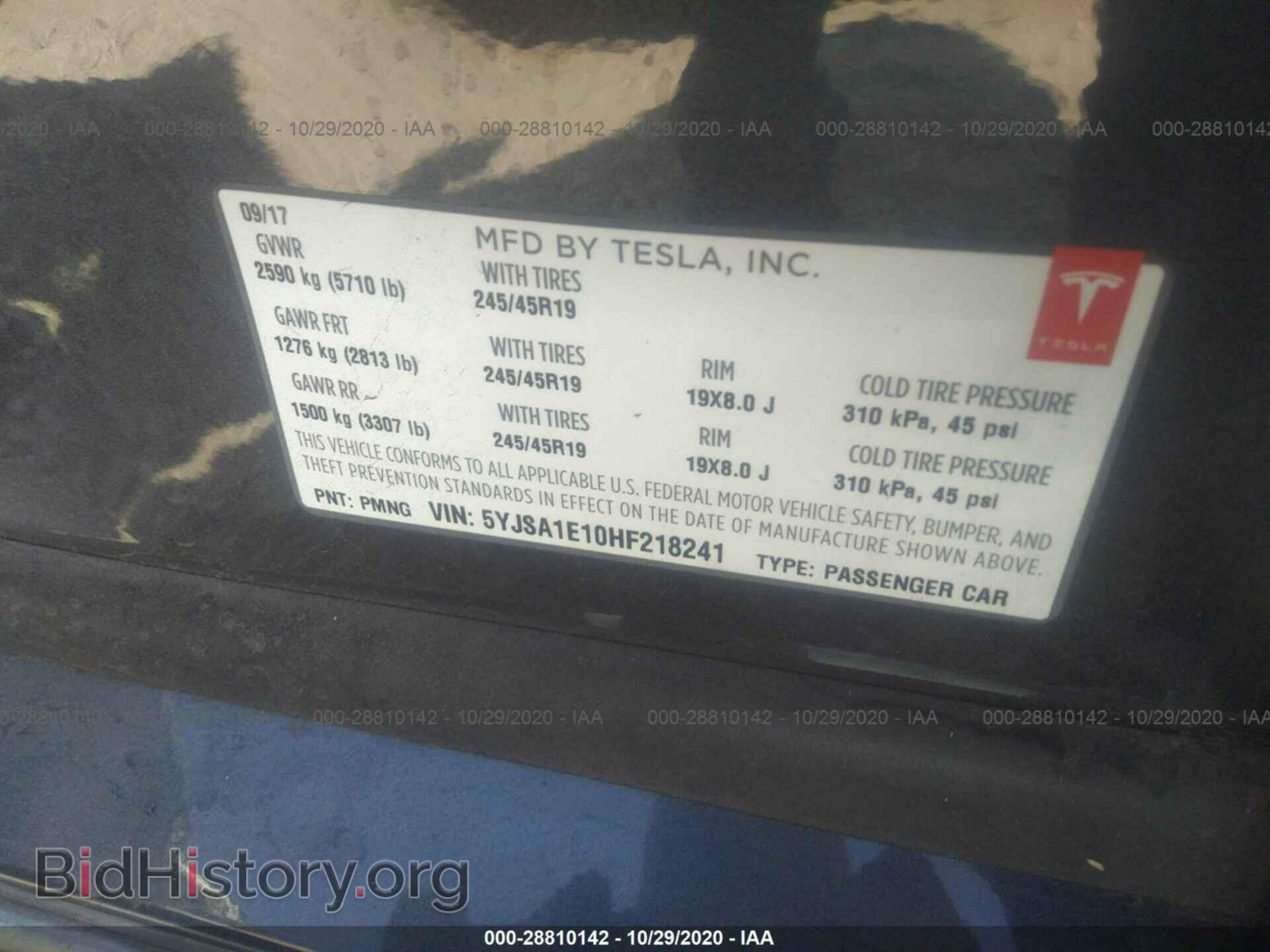 2017 TESLA MODEL S - VIN: 5YJSA1E10HF218241 - Photo 9