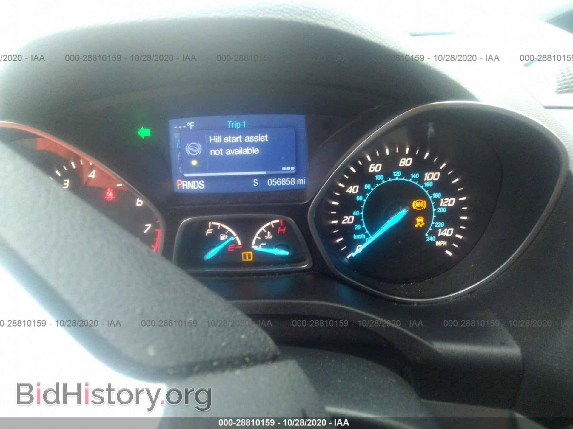 2014 FORD ESCAPE - VIN: 1FMCU0G90EUD14152 - Photo 7