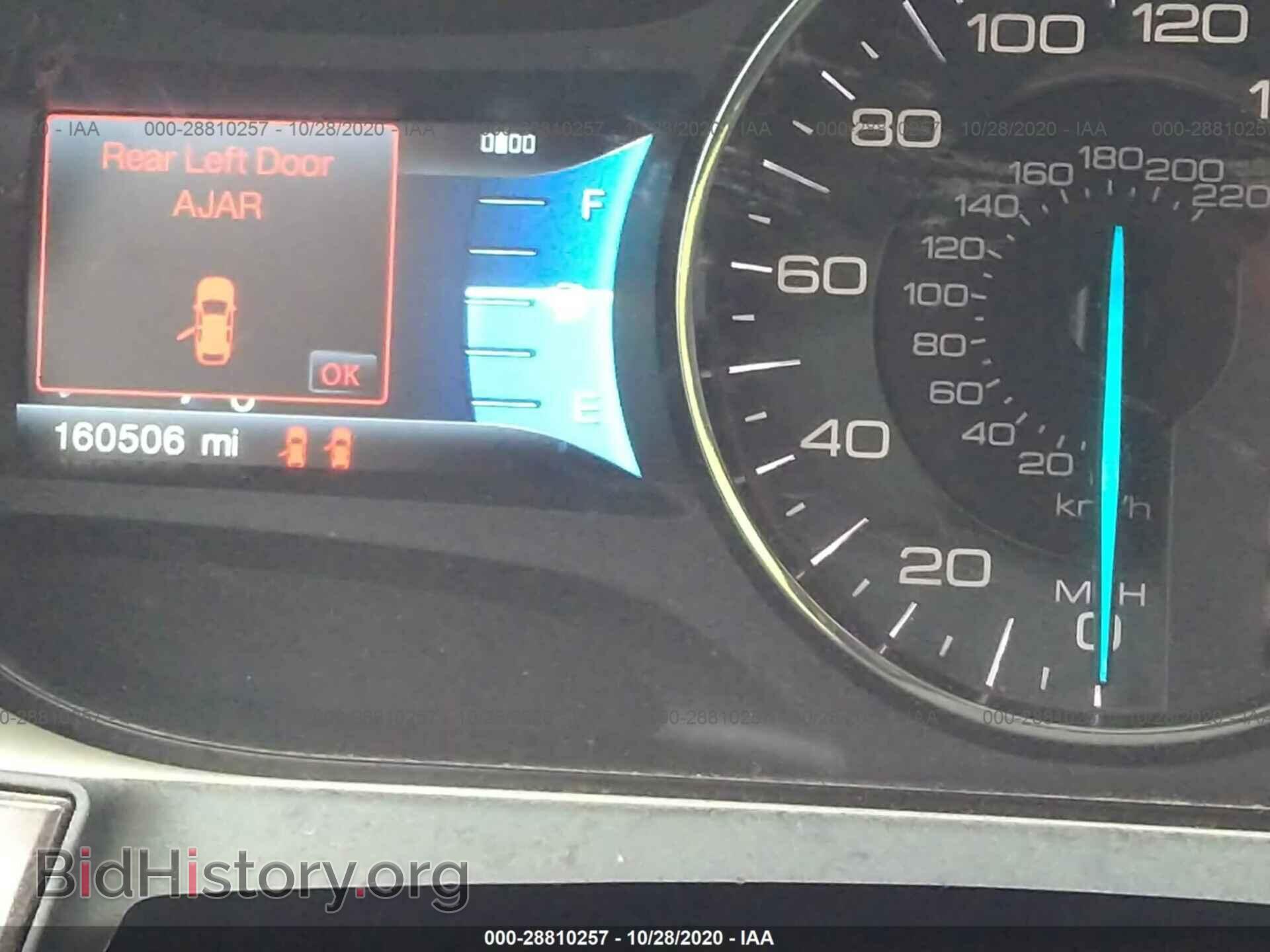 2012 FORD EDGE - VIN: 2FMDK4KC3CBA59892 - Фото 7