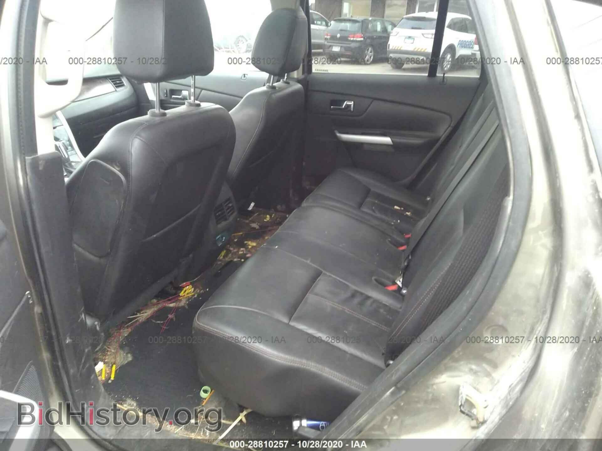 2012 FORD EDGE - VIN: 2FMDK4KC3CBA59892 - Фото 8