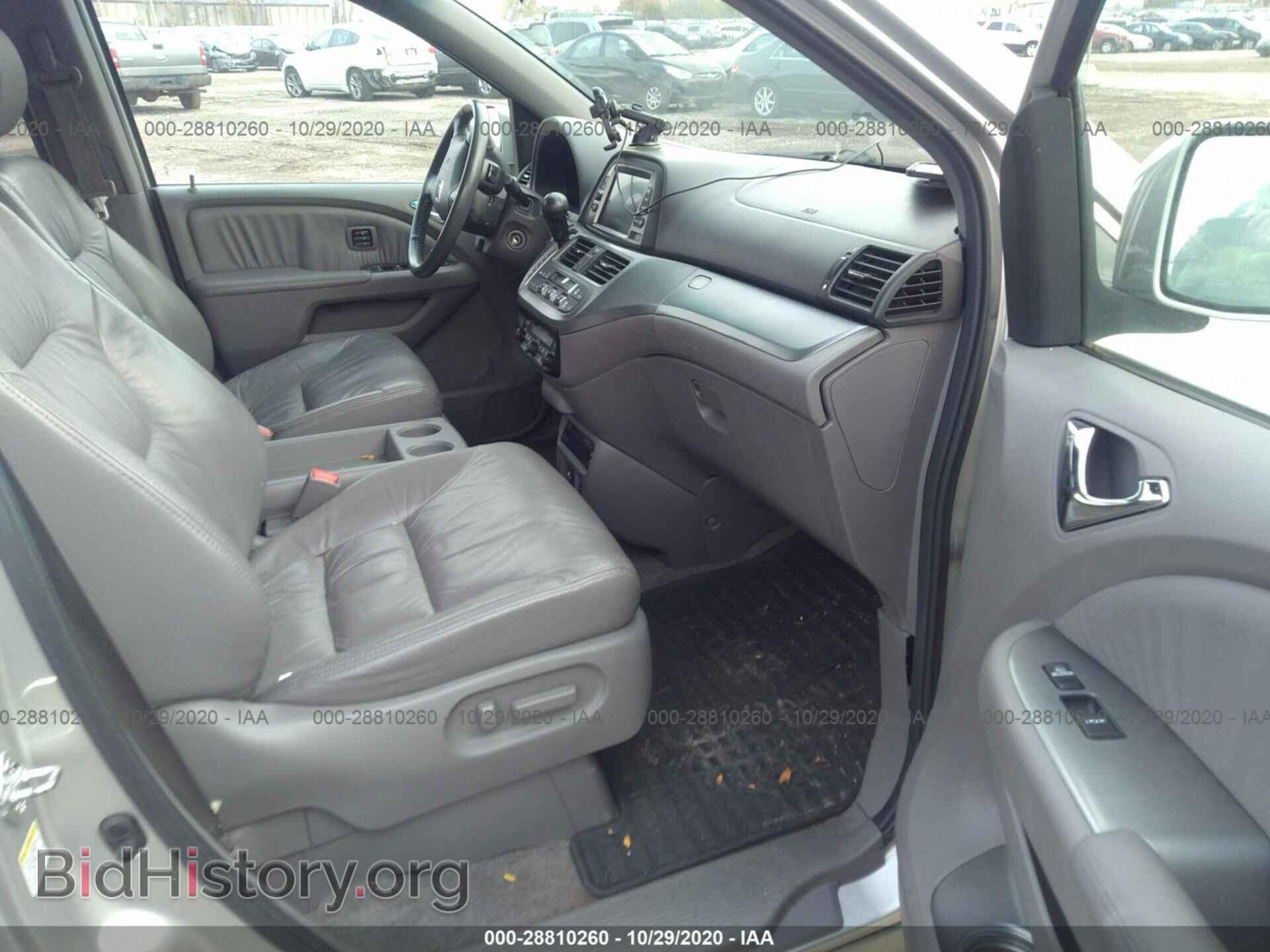 2009 HONDA ODYSSEY - VIN: 5FNRL38959B033951 - Фото 5