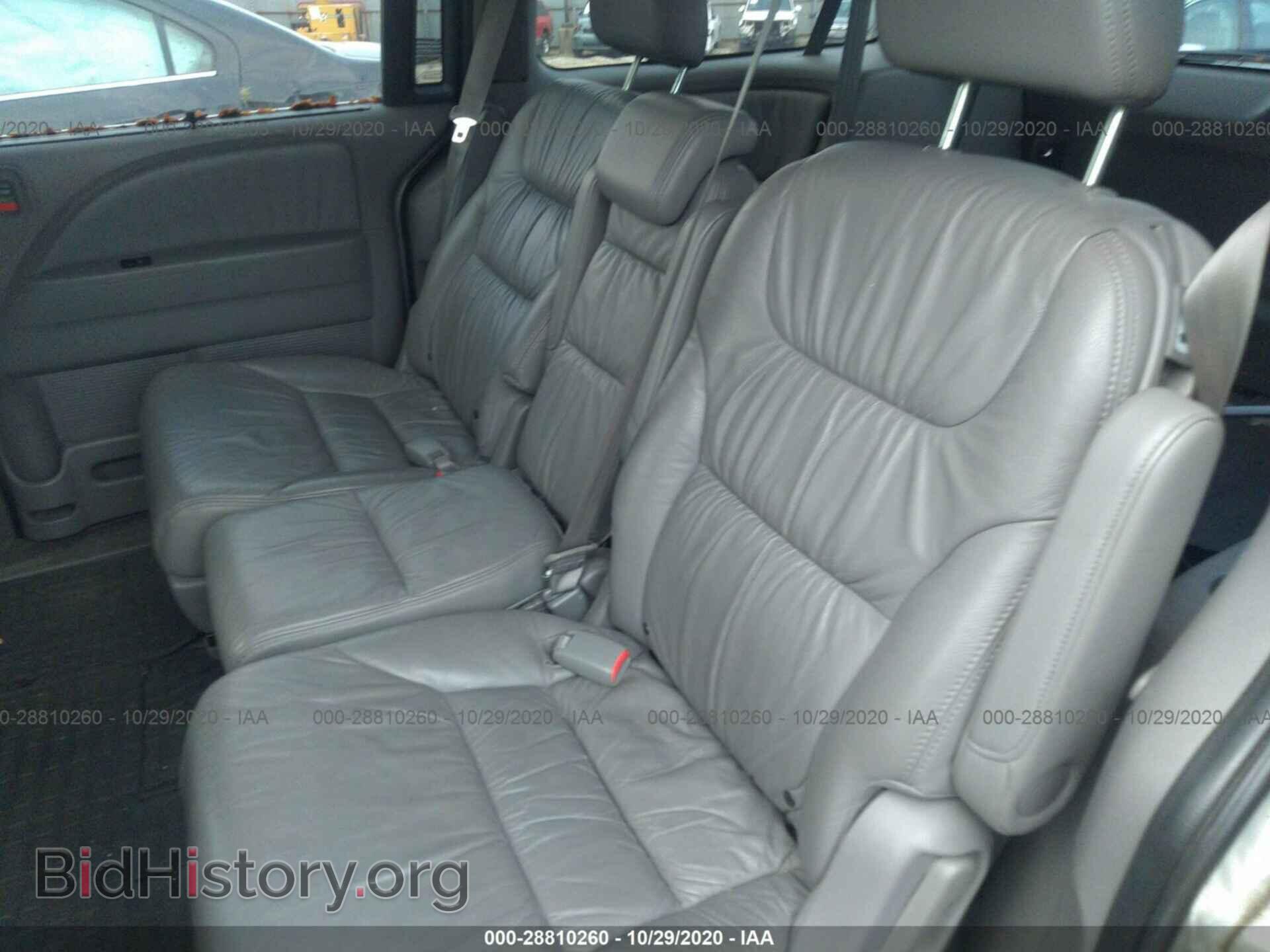 2009 HONDA ODYSSEY - VIN: 5FNRL38959B033951 - Фото 8