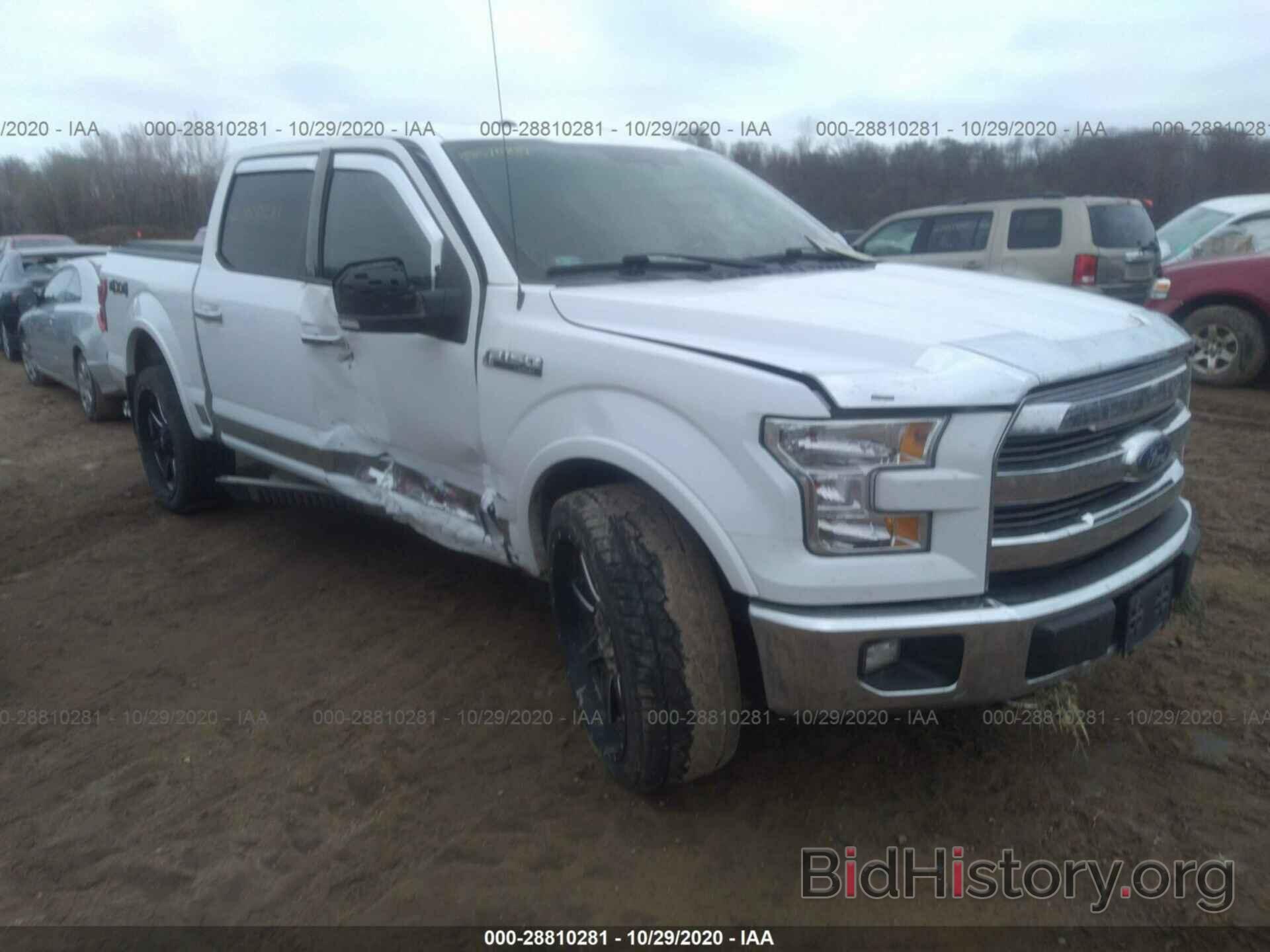 Photo 1FTEW1EF6FKD28088 - FORD F-150 2015