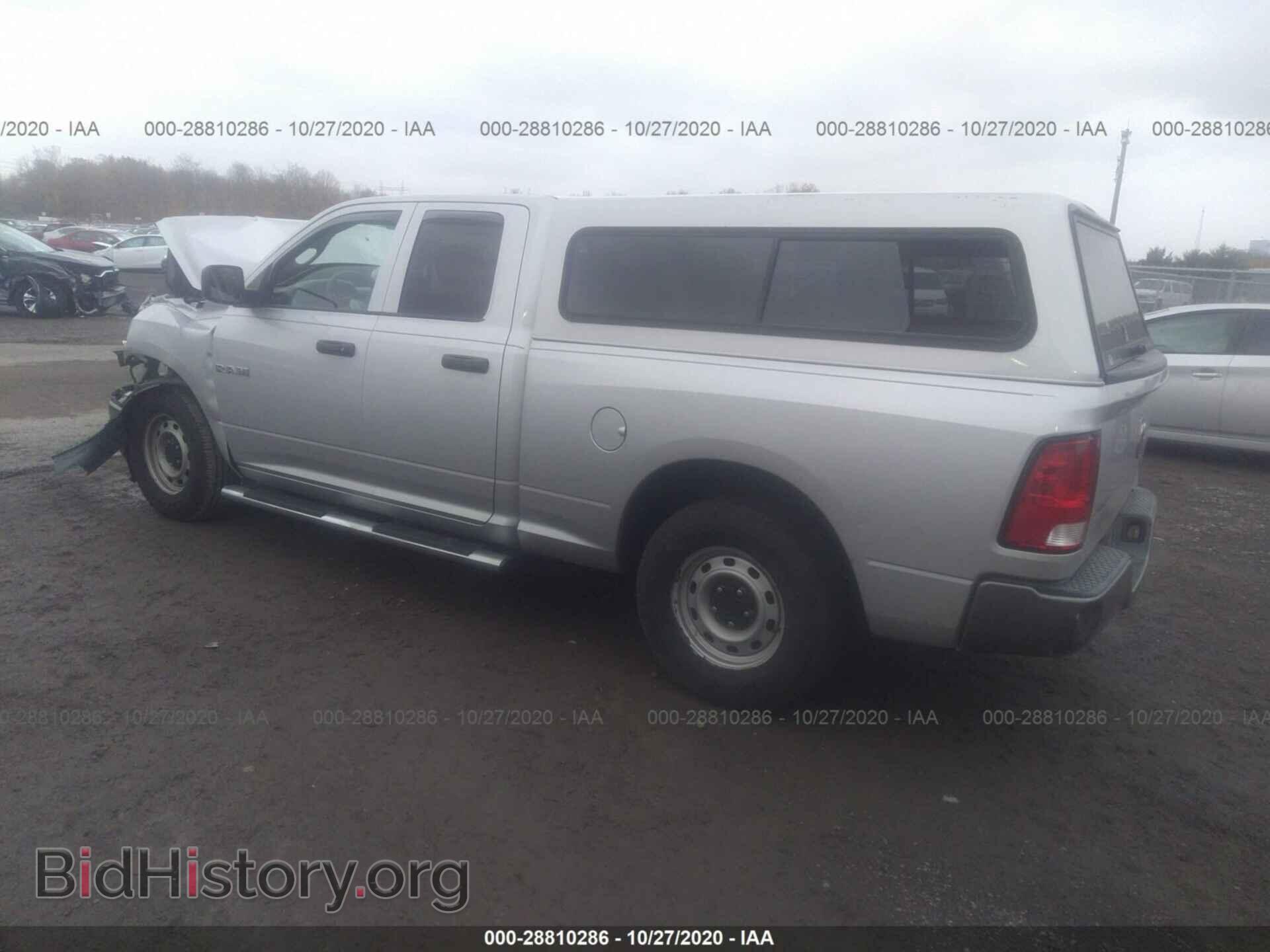 2010 DODGE RAM 1500 - VIN: 1D7RB1GP1AS126387 - Фото 3