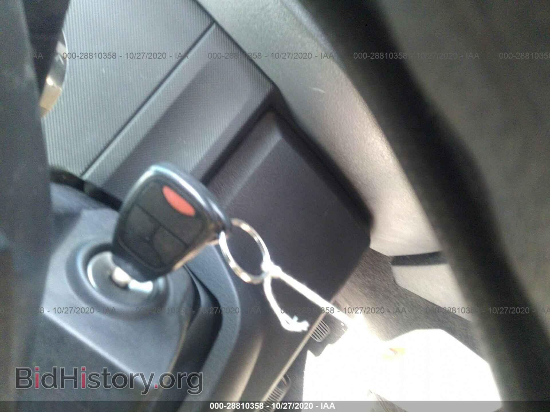 2008 DODGE NITRO - VIN: 1D8GT28K68W181333 - Photo 11