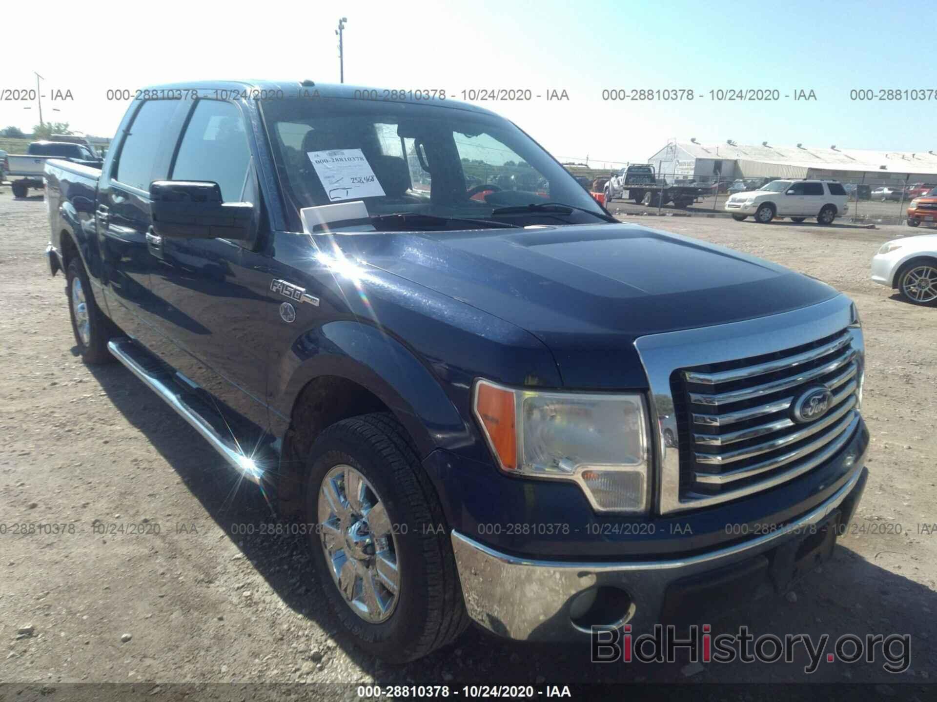 Photo 1FTEW1C88AFD87293 - FORD F-150 2010
