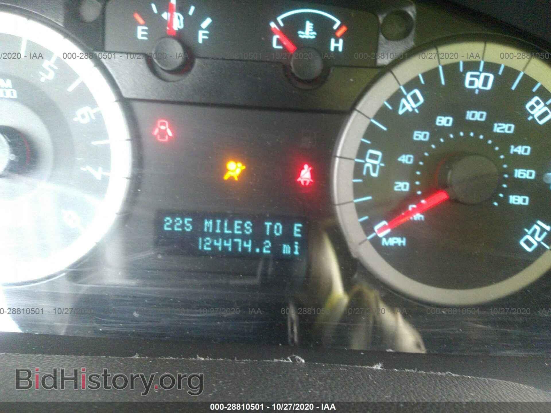 2011 FORD ESCAPE - VIN: 1FMCU9D77BKA20357 - Фото 7