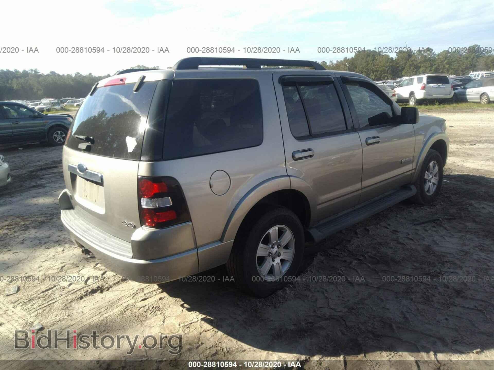 2008 FORD EXPLORER - VIN: 1FMEU73E88UA83770 - Фото 4