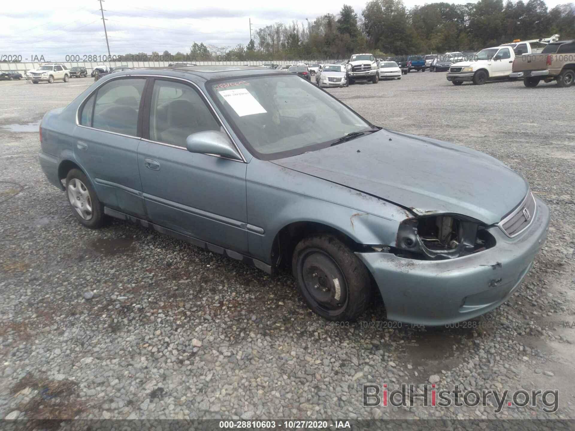 Photo 1HGEJ8641YL032298 - HONDA CIVIC 2000