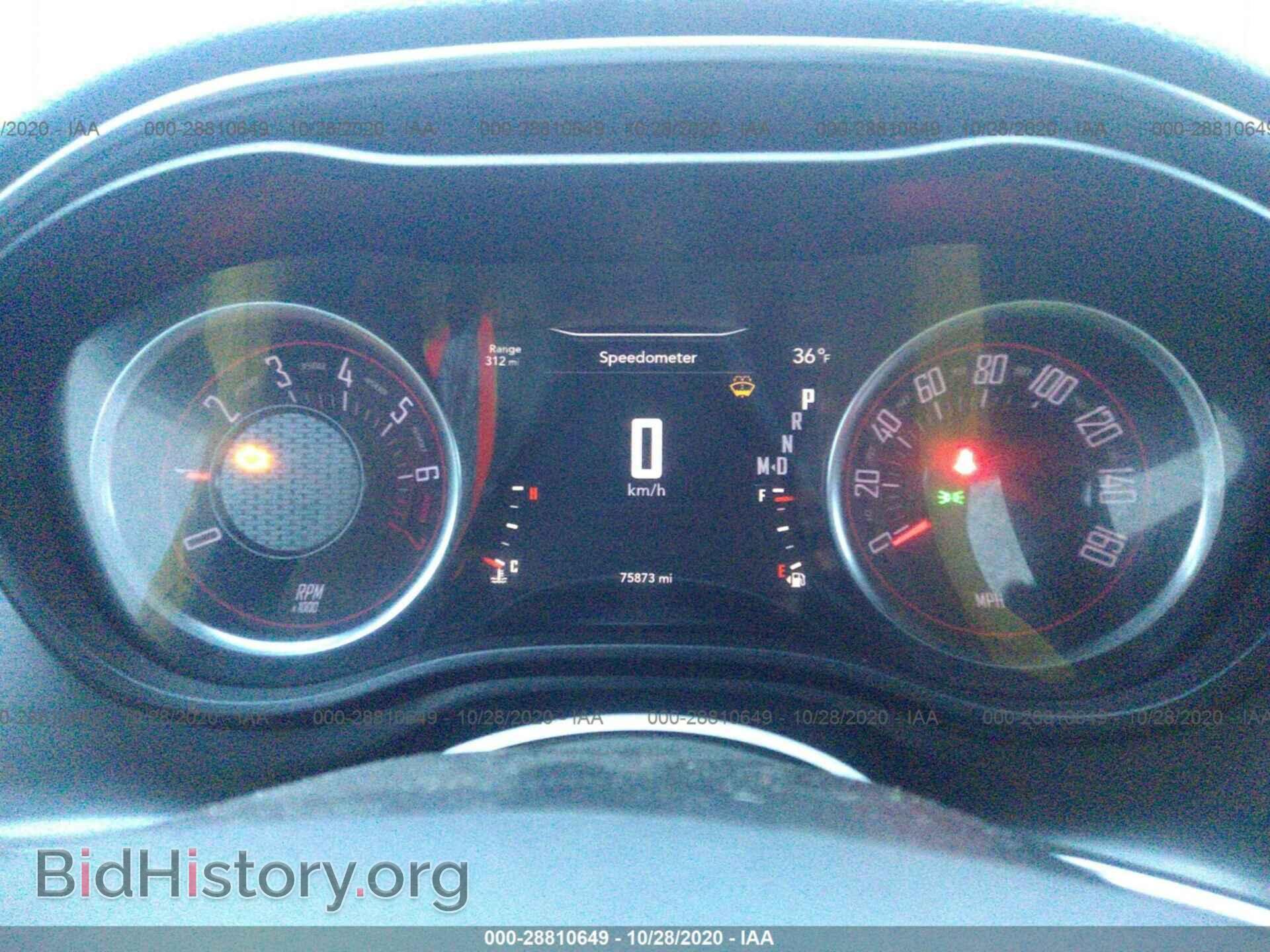 2017 DODGE CHALLENGER - VIN: 2C3CDZAG0HH598510 - Photo 7