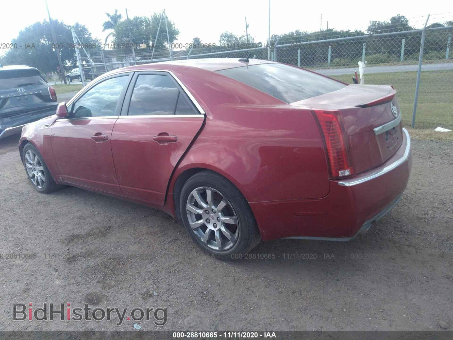 2008 CADILLAC CTS - VIN: 1G6DG577380185690 - Фото 3