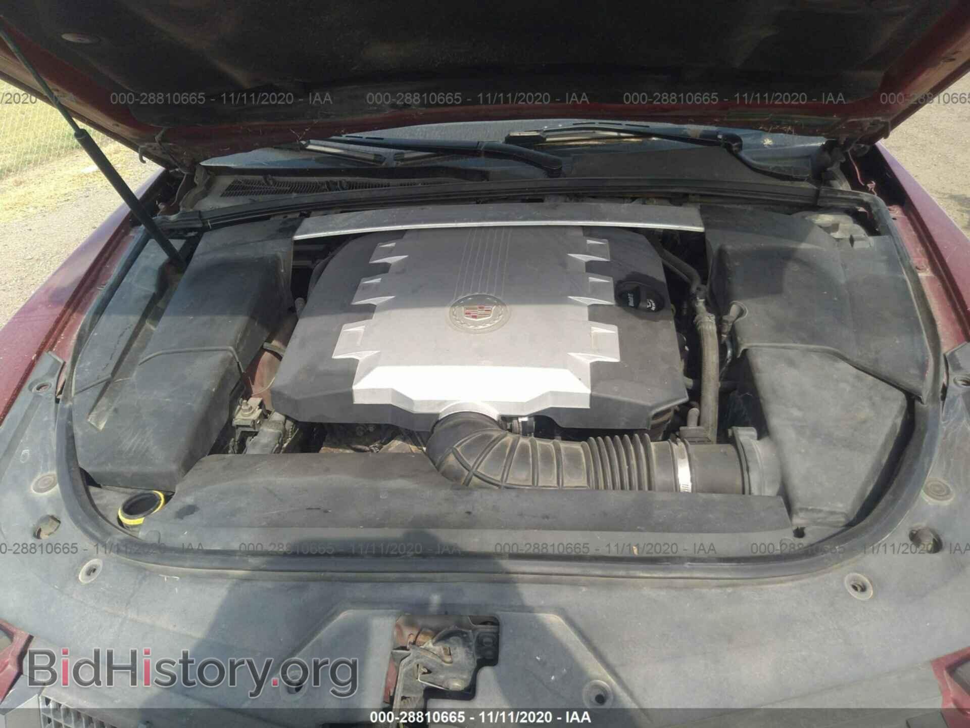 2008 CADILLAC CTS - VIN: 1G6DG577380185690 - Фото 10