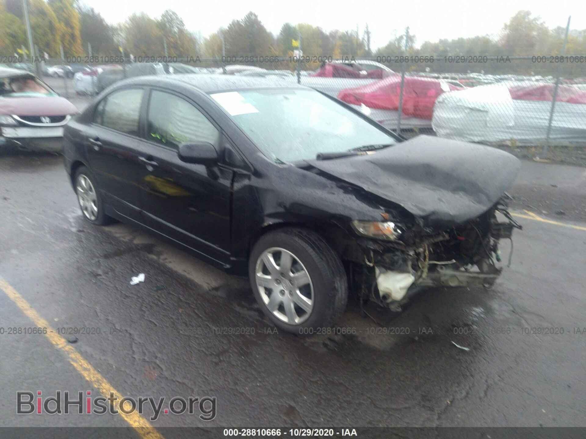 Фотография 2HGFA16539H542039 - HONDA CIVIC SDN 2009