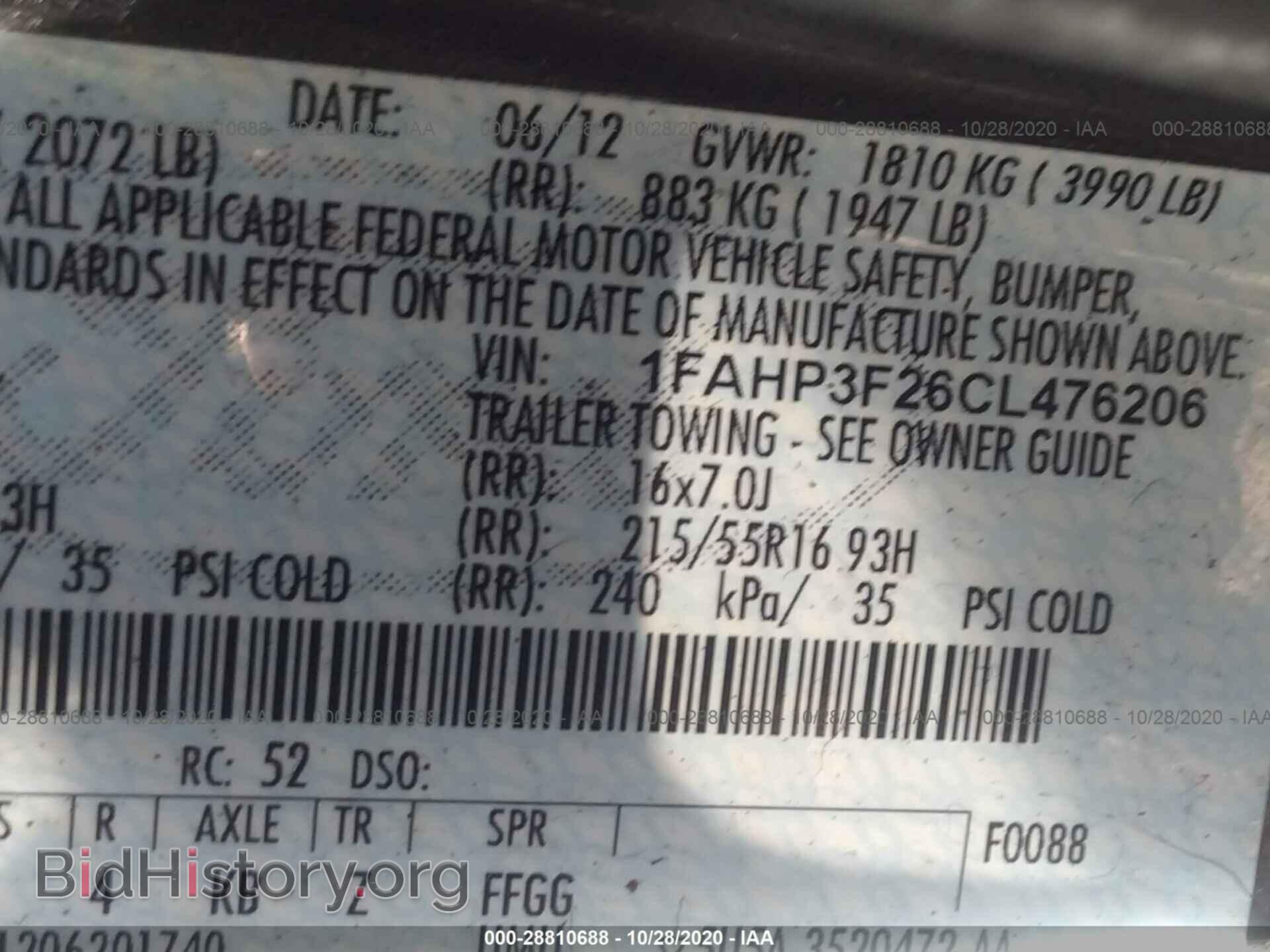 2012 FORD FOCUS - VIN: 1FAHP3F26CL476206 - Photo 9
