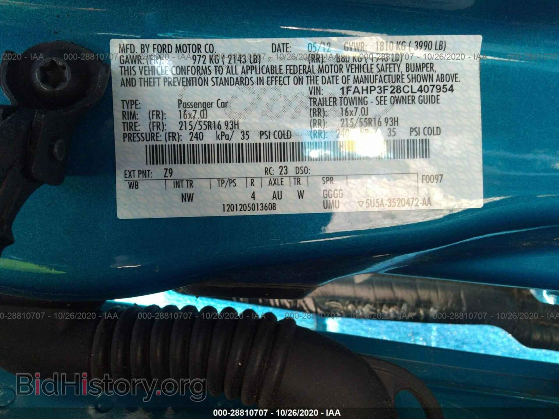 2012 FORD FOCUS - VIN: 1FAHP3F28CL407954 - Фото 9