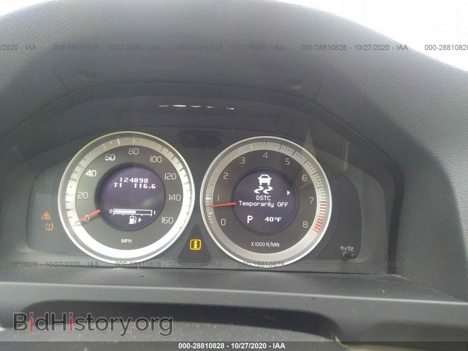 2012 VOLVO S60 - VIN: YV1622FS3C2116286 - Фото 7