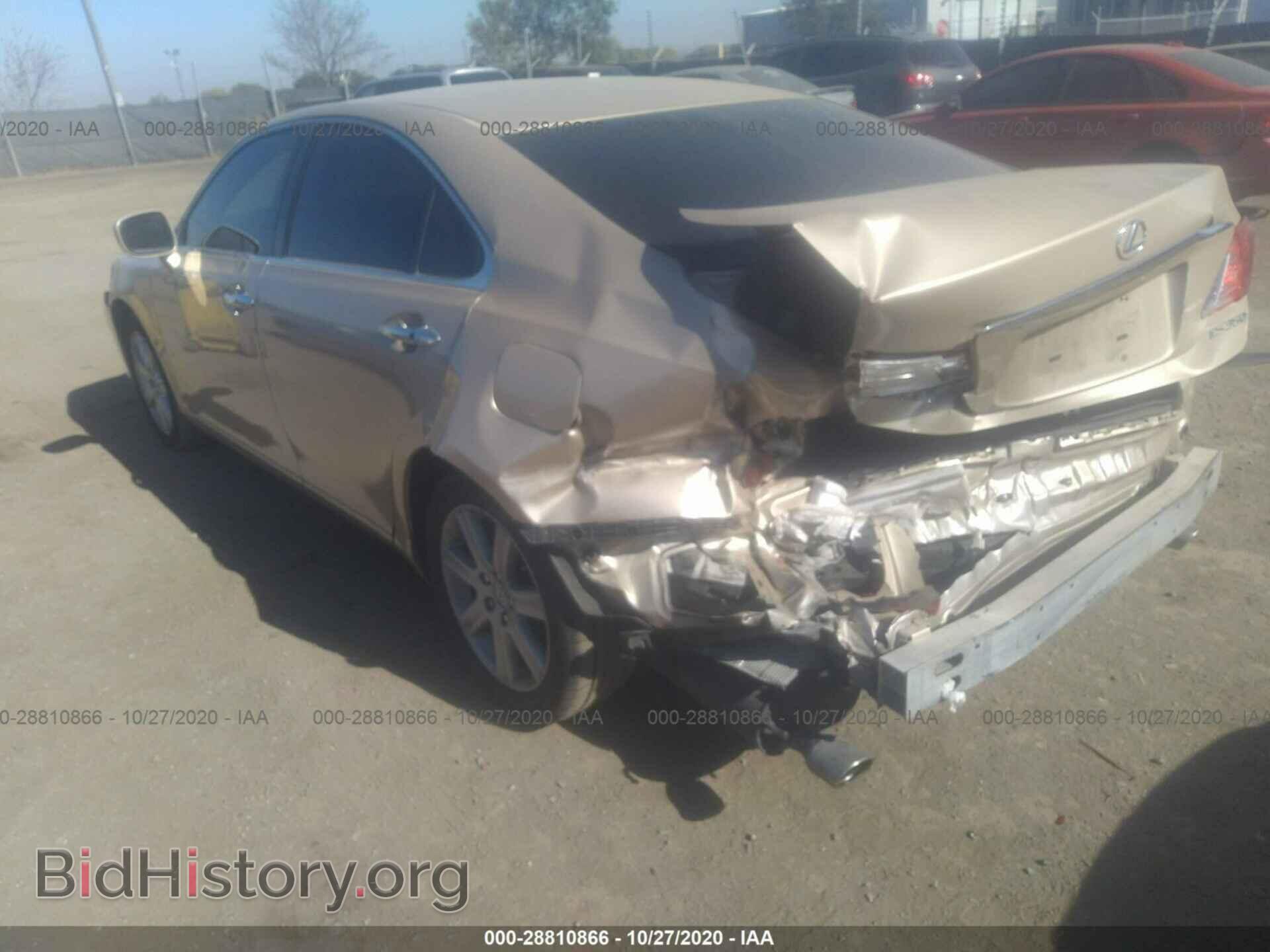 2007 LEXUS ES 350 - VIN: JTHBJ46G172031062 - Фото 3