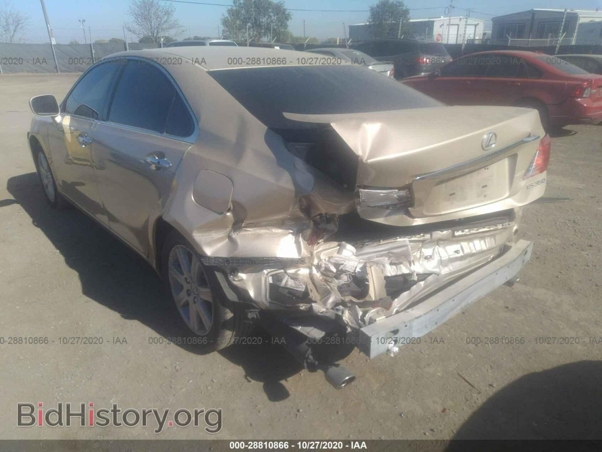 2007 LEXUS ES 350 - VIN: JTHBJ46G172031062 - Фото 6