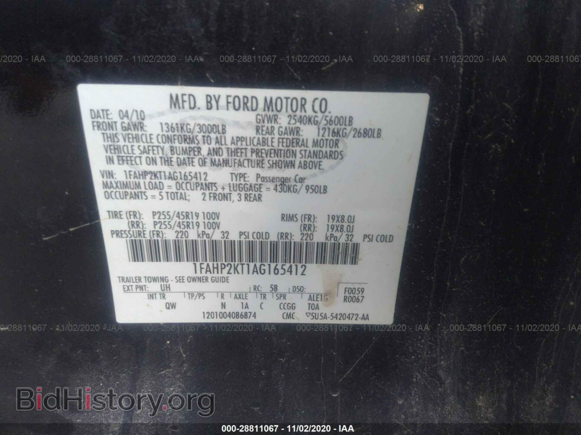 2010 FORD TAURUS - VIN: 1FAHP2KT1AG165412 - Фото 9
