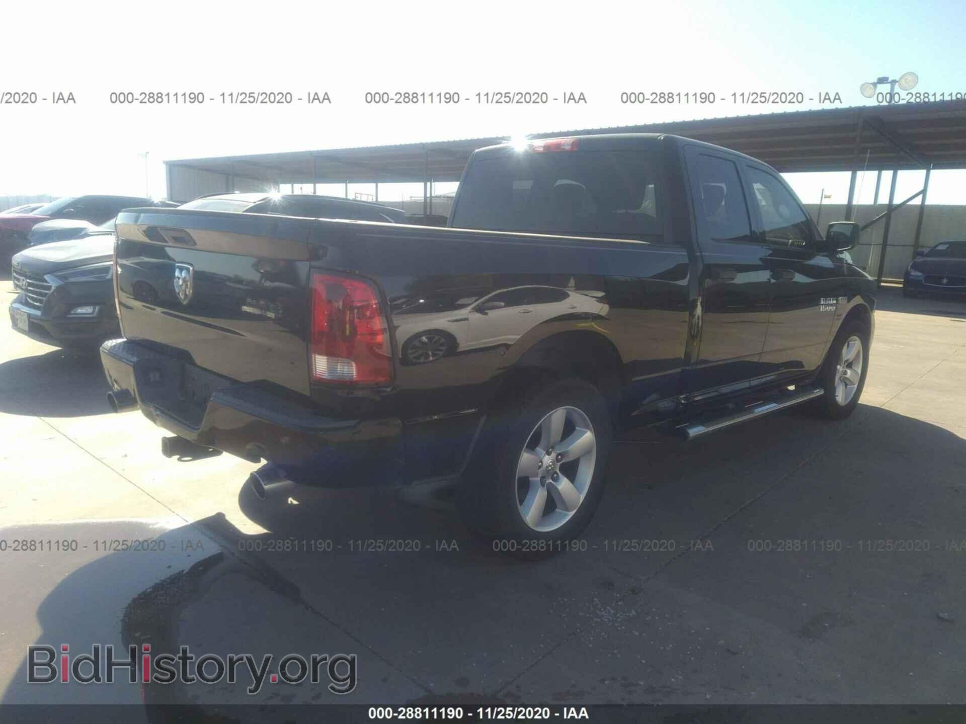 2013 RAM 1500 - VIN: 1C6RR6FT7DS500613 - Фото 4