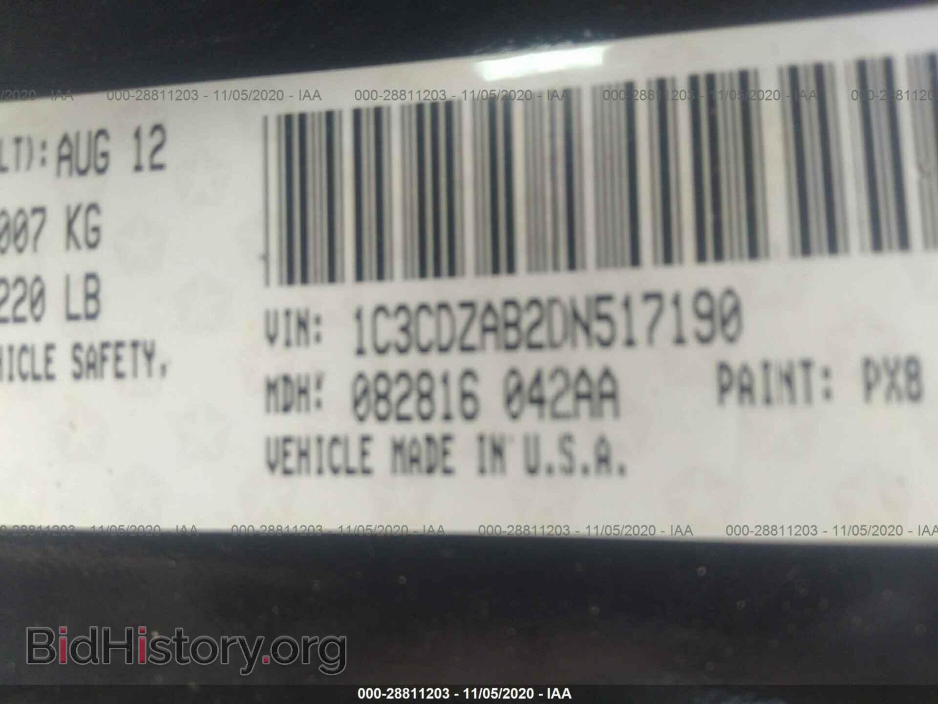 2013 DODGE AVENGER - VIN: 1C3CDZAB2DN517190 - Photo 9