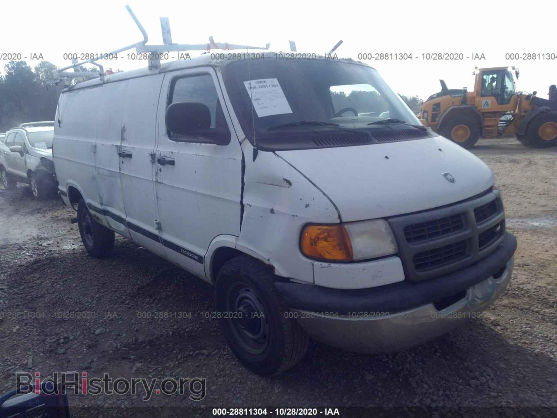 Photo 2B7KB31Y3YK153393 - DODGE RAM VAN 2000