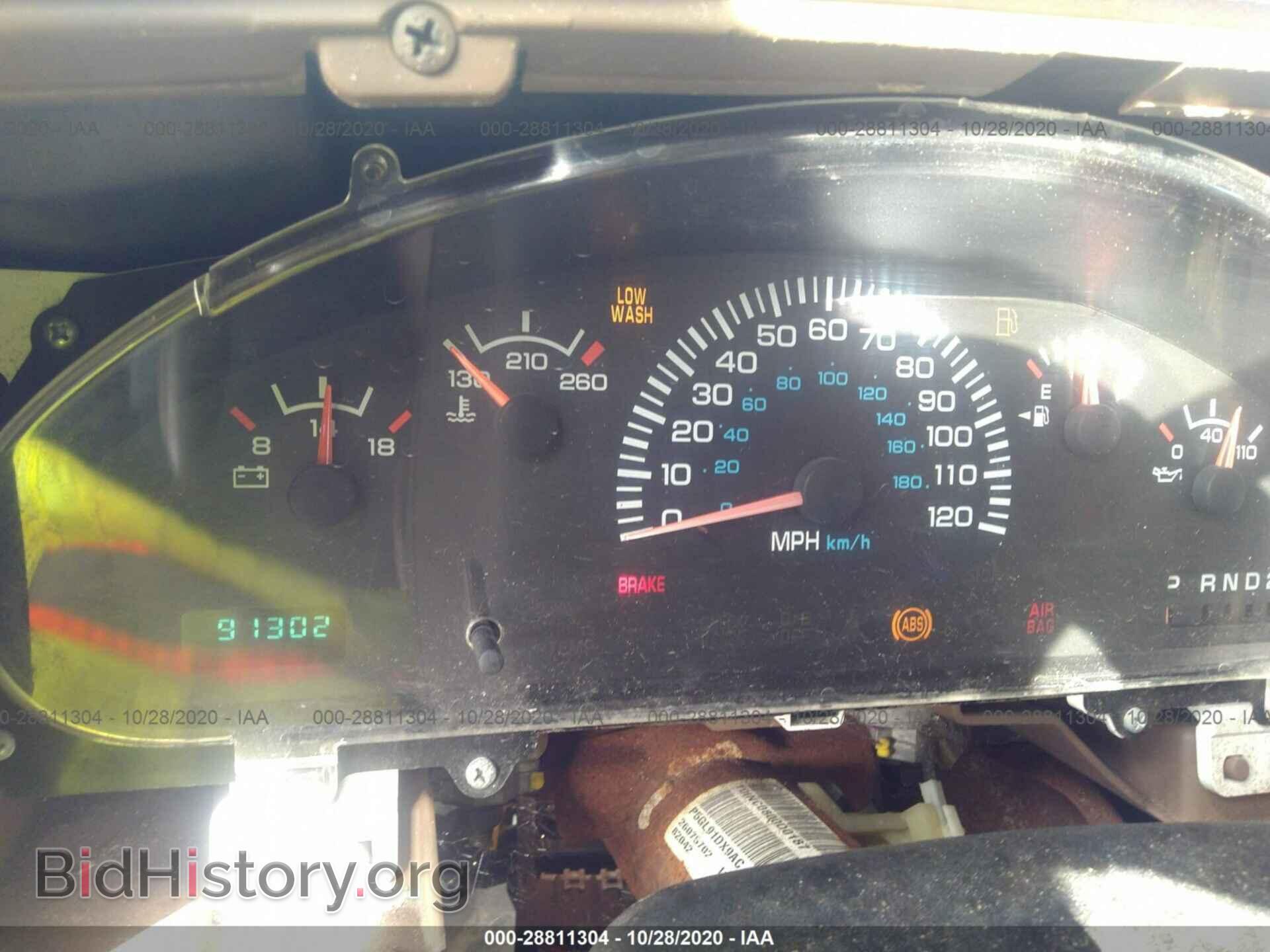 2000 DODGE RAM VAN - VIN: 2B7KB31Y3YK153393 - Photo 7