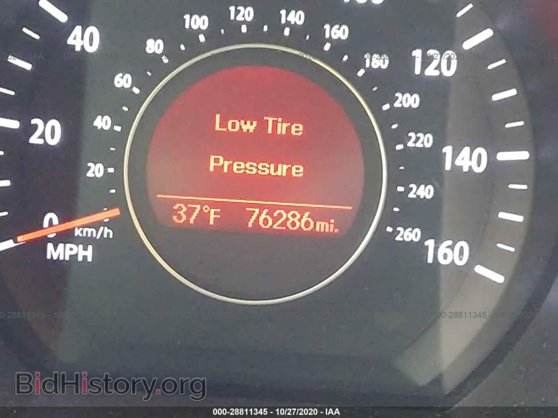 2013 KIA OPTIMA - VIN: 5XXGN4A71DG151761 - Фото 7