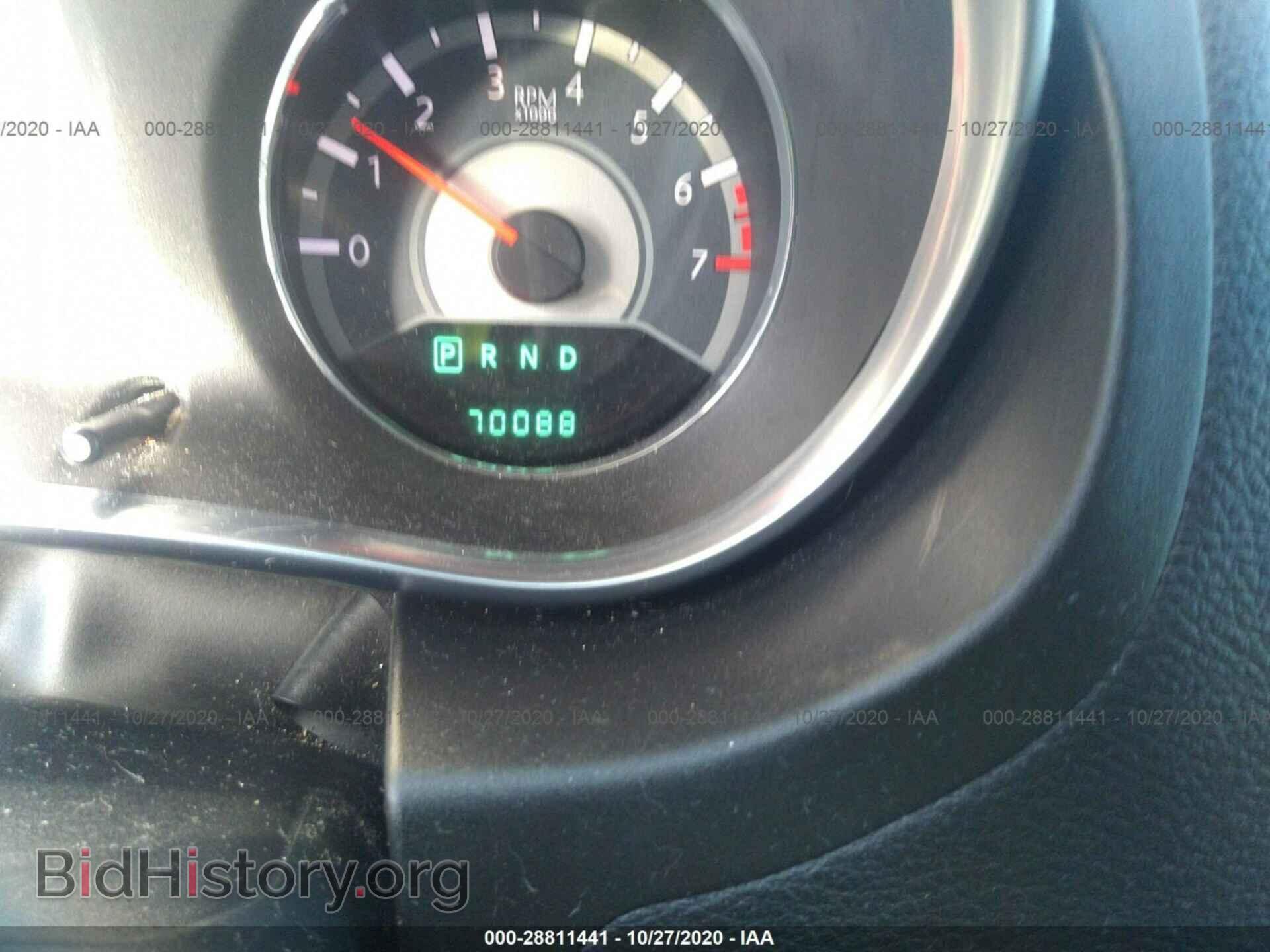 2012 CHRYSLER 200 - VIN: 1C3CCBBB2CN217737 - Photo 7