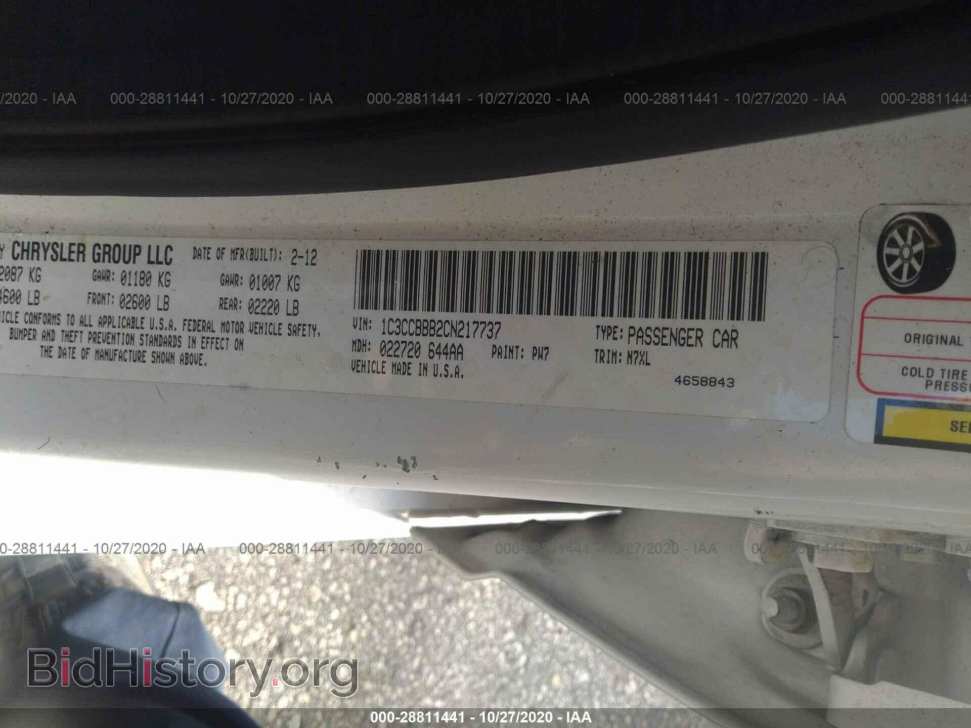 2012 CHRYSLER 200 - VIN: 1C3CCBBB2CN217737 - Photo 9