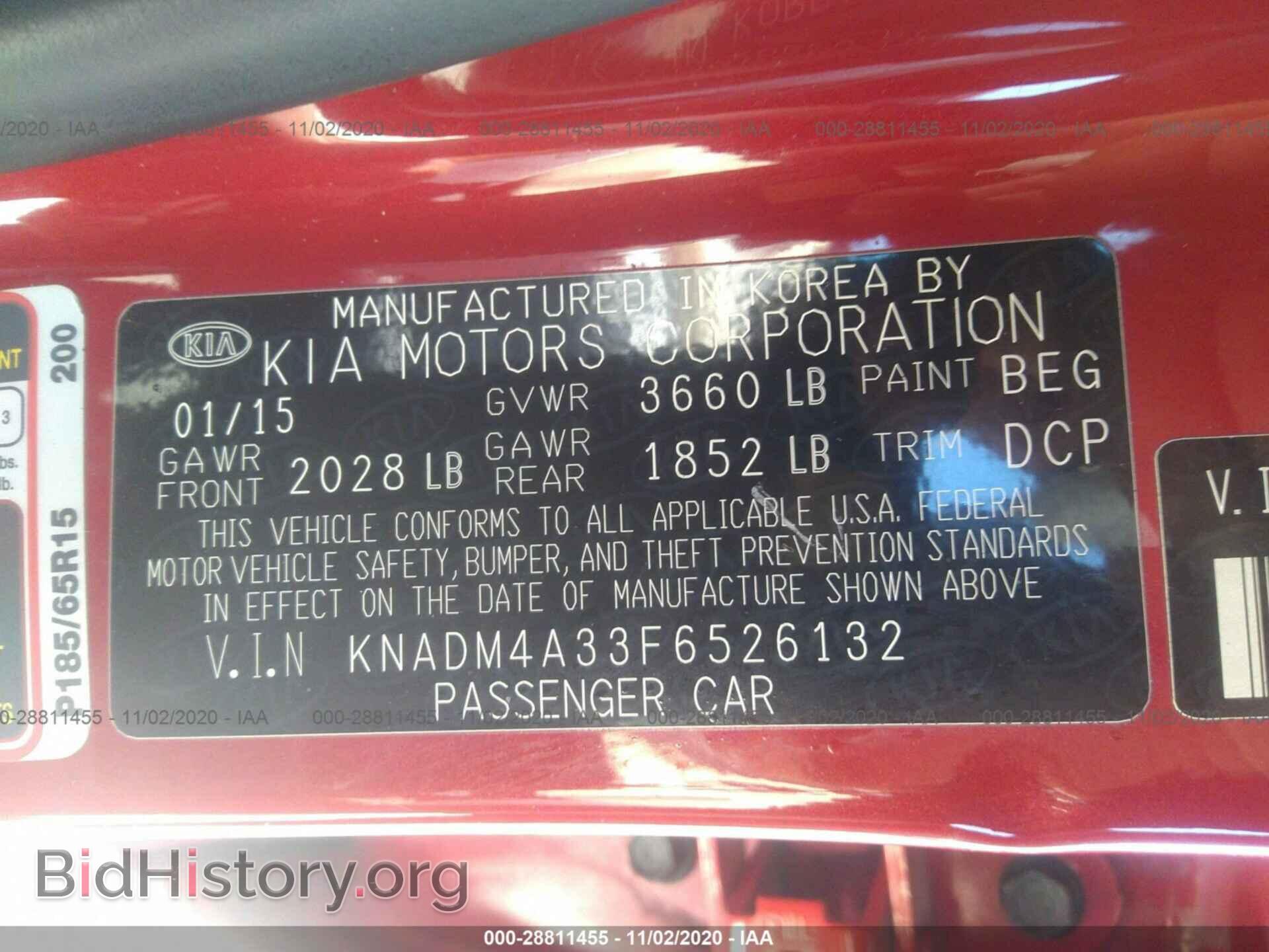2015 KIA RIO - VIN: KNADM4A33F6526132 - Фото 9