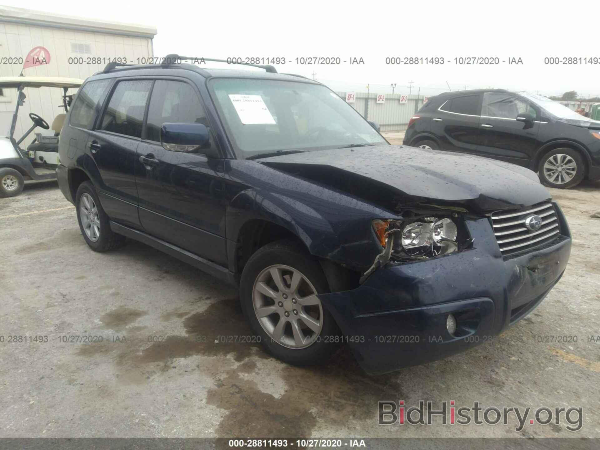 Photo JF1SG65636H715195 - SUBARU FORESTER 2006