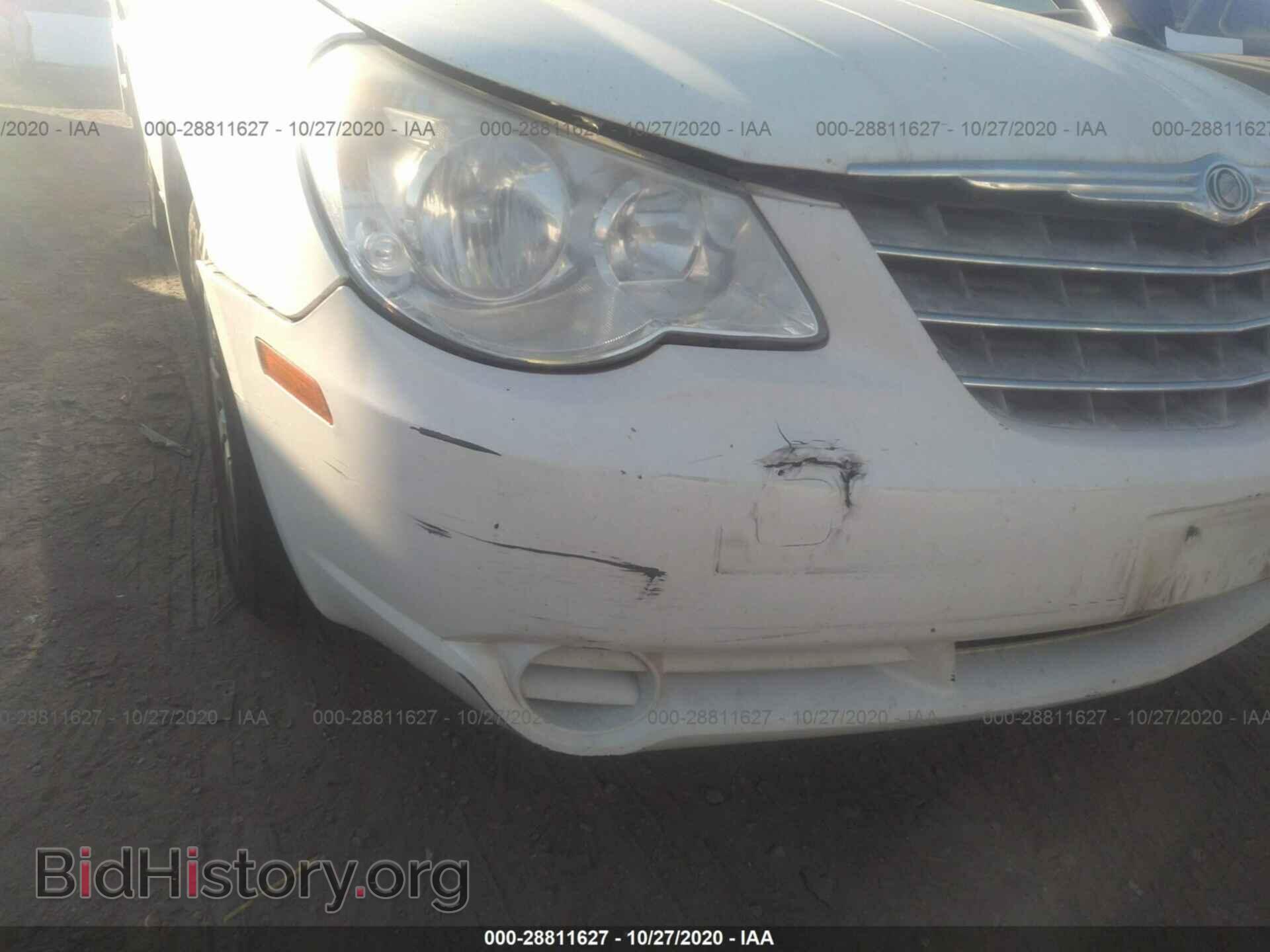 2009 CHRYSLER SEBRING - VIN: 1C3LC46B89N565055 - Фото 6