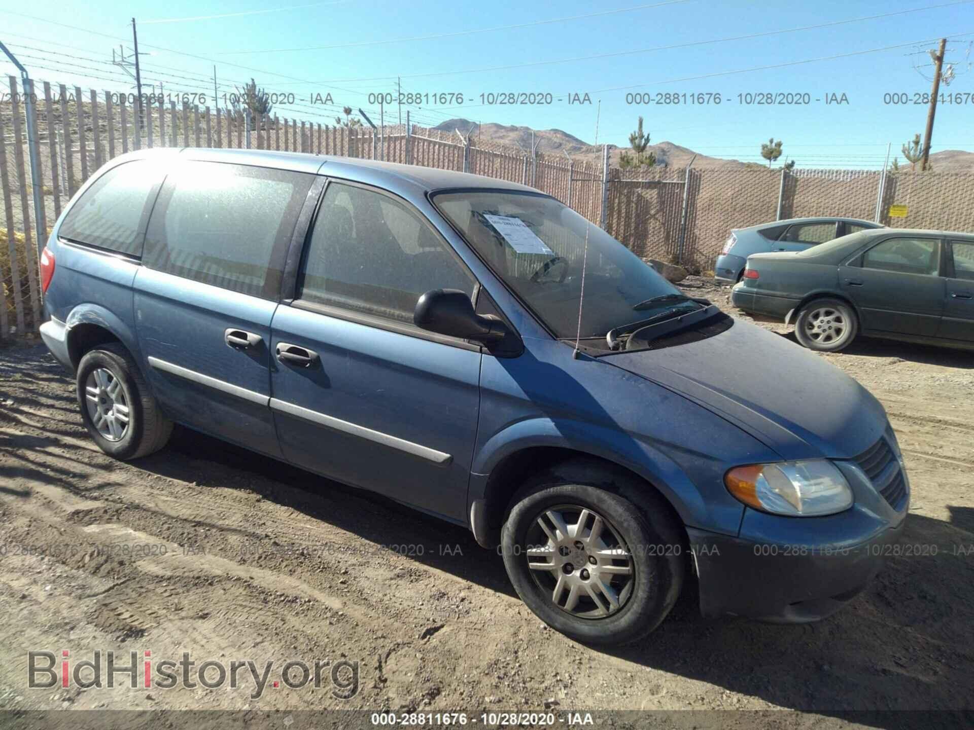 Фотография 1D4GP25B97B147919 - DODGE CARAVAN 2007