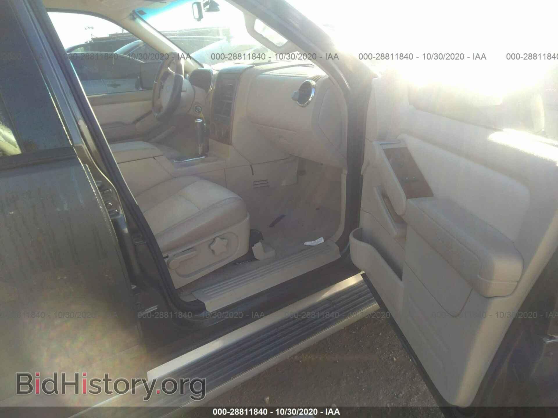 2006 FORD EXPLORER - VIN: 1FMEU64E66ZA21468 - Фото 5