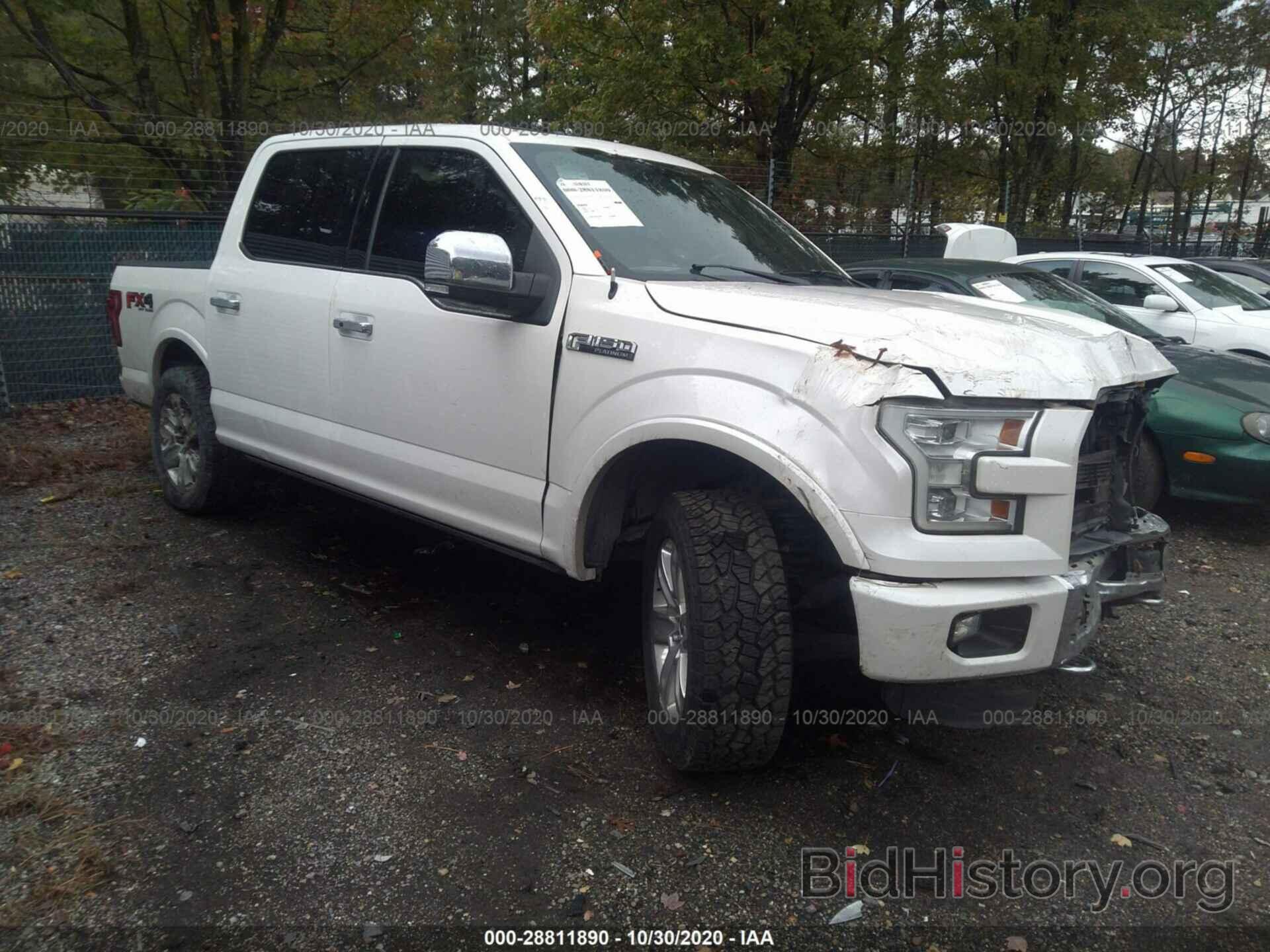 Photo 1FTEW1EF0FFB97295 - FORD F-150 2015
