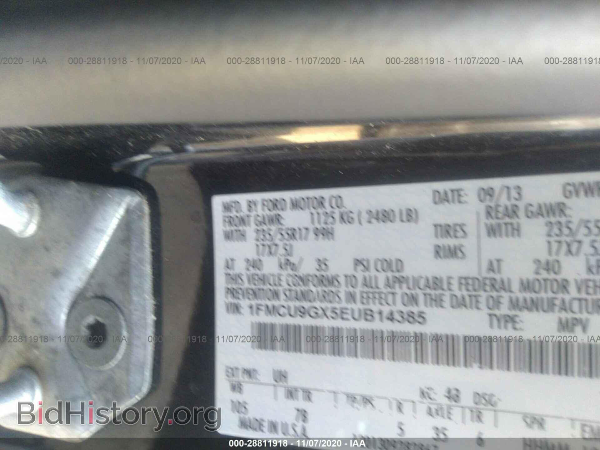 2014 FORD ESCAPE - VIN: 1FMCU9GX5EUB14385 - Фото 9