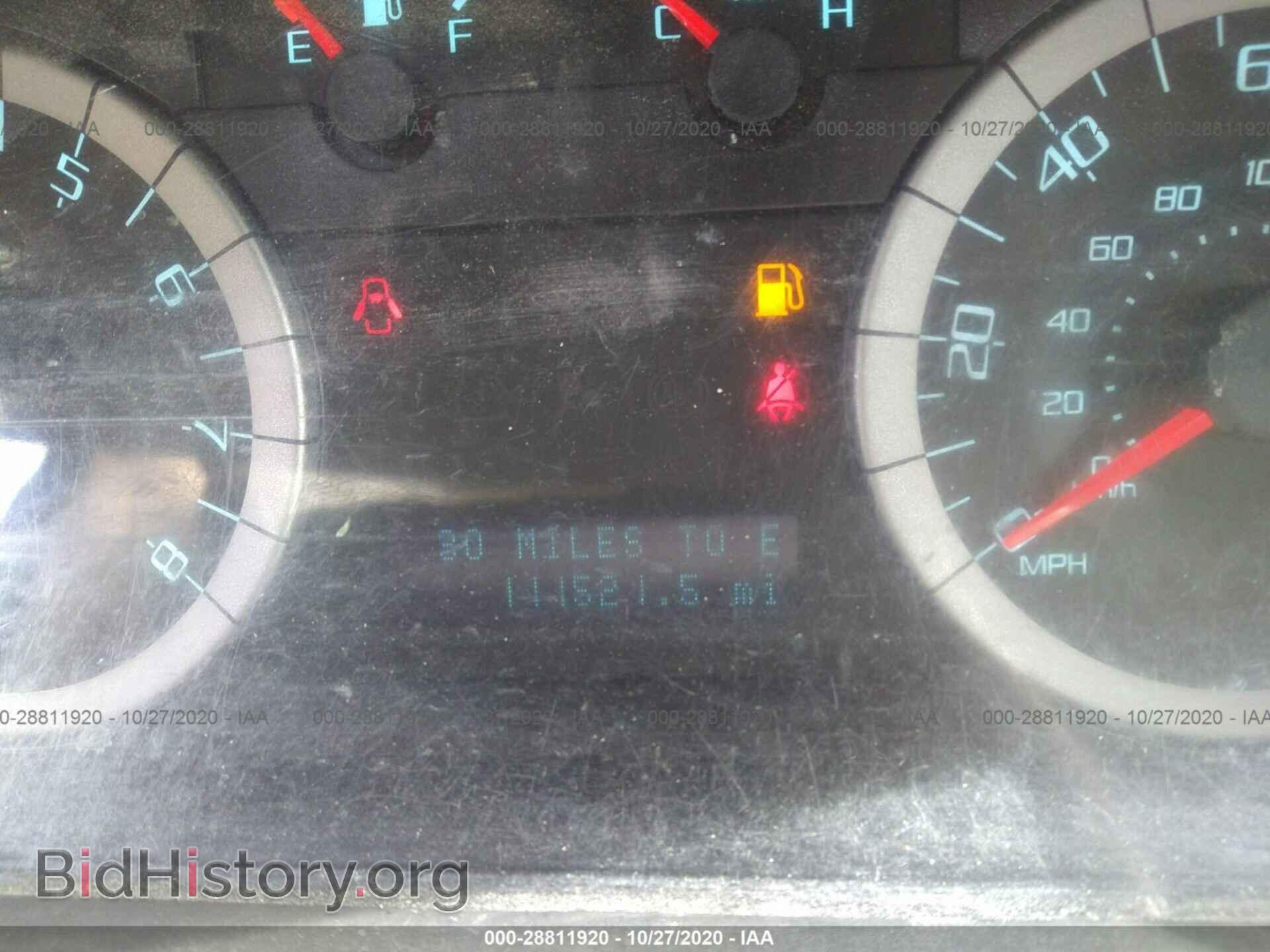 2012 FORD ESCAPE - VIN: 1FMCU0C7XCKC57794 - Фото 7