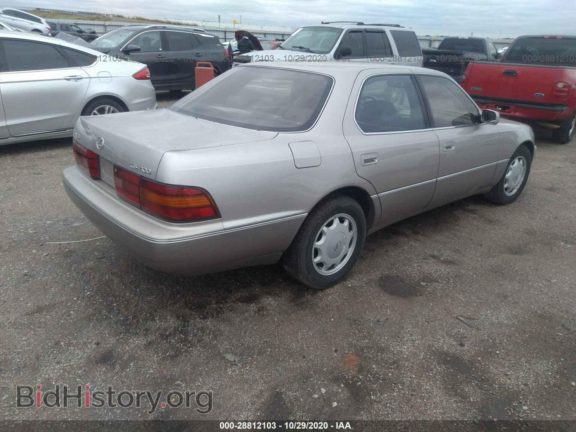 1994 LEXUS LS - VIN: JT8UF11E9R0212312 - Photo 4