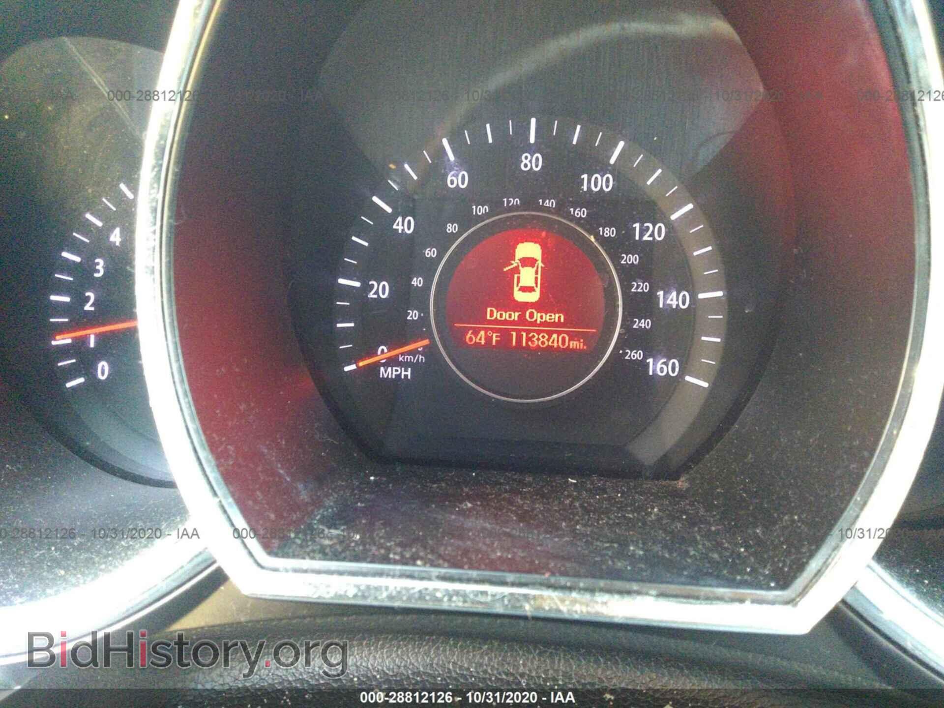 2013 KIA OPTIMA - VIN: KNAGM4A75D5374373 - Photo 7
