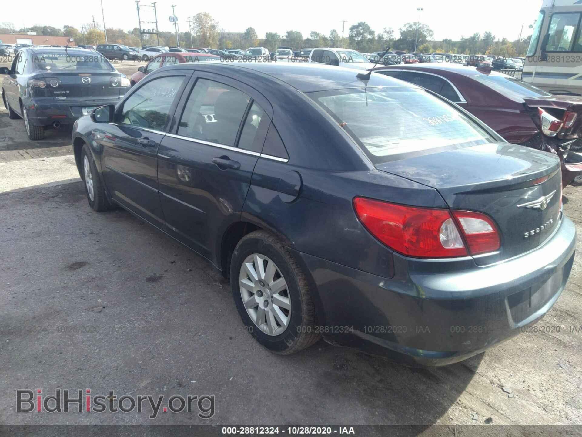 2008 CHRYSLER SEBRING - VIN: 1C3LC46KX8N236372 - Фото 3