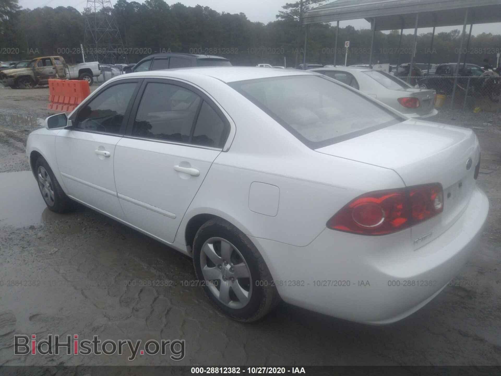 2008 KIA OPTIMA - VIN: KNAGE123185203066 - Фото 3